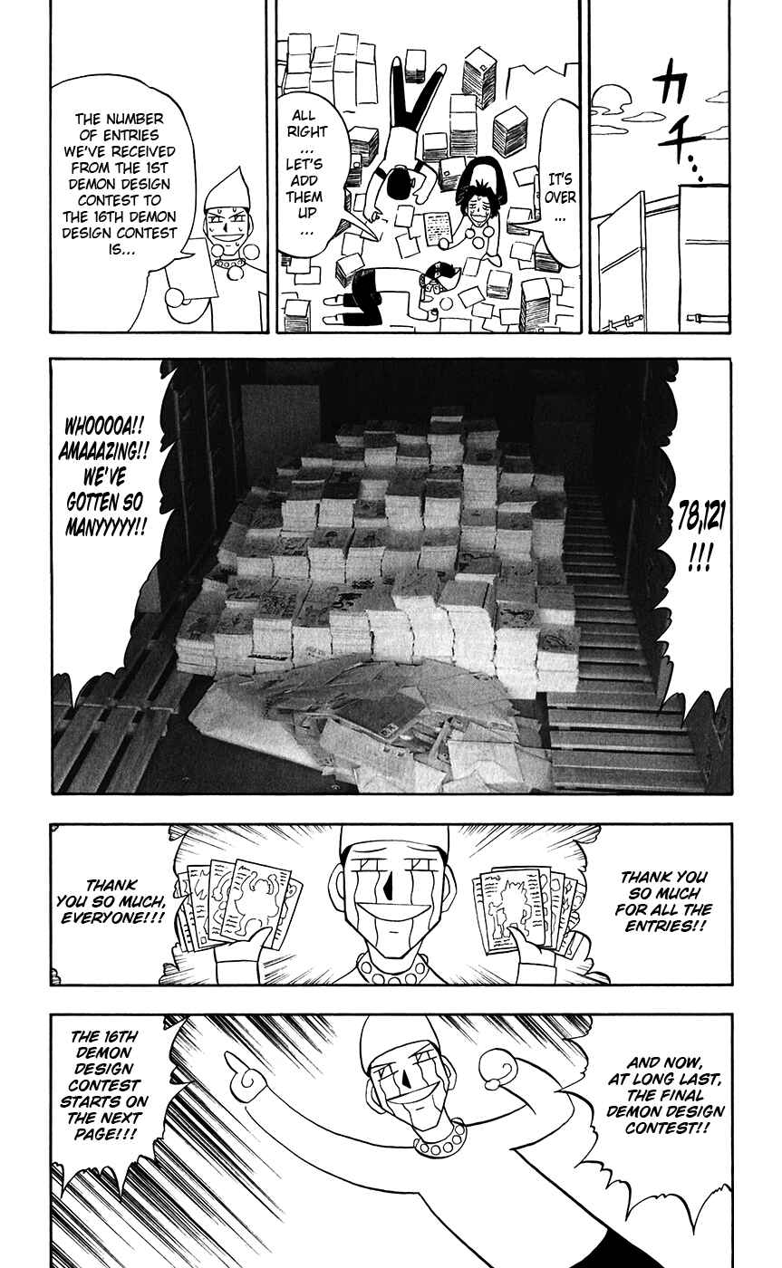 Page 20 Chapter 313 Zatch Bell!!