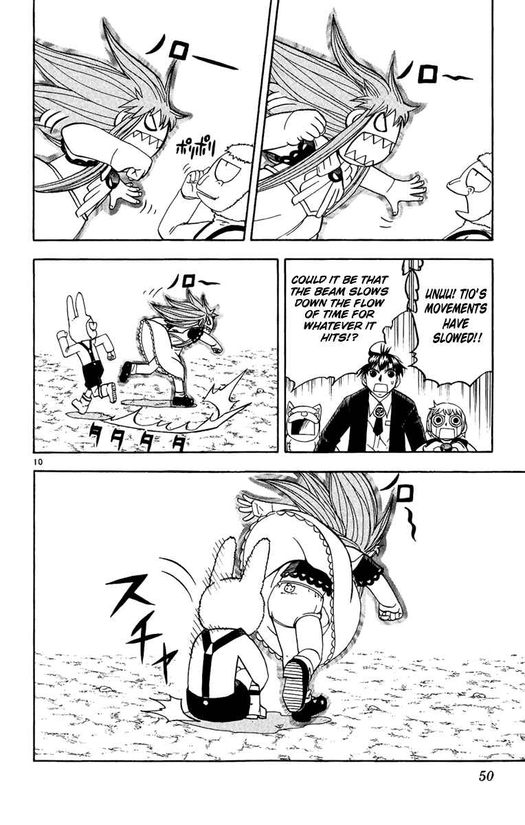 Page 10 Chapter 185 Zatch Bell!!