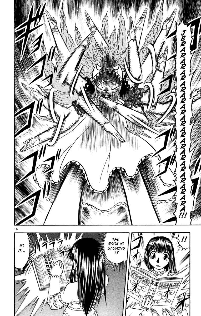 Page 16 Chapter 185 Zatch Bell!!