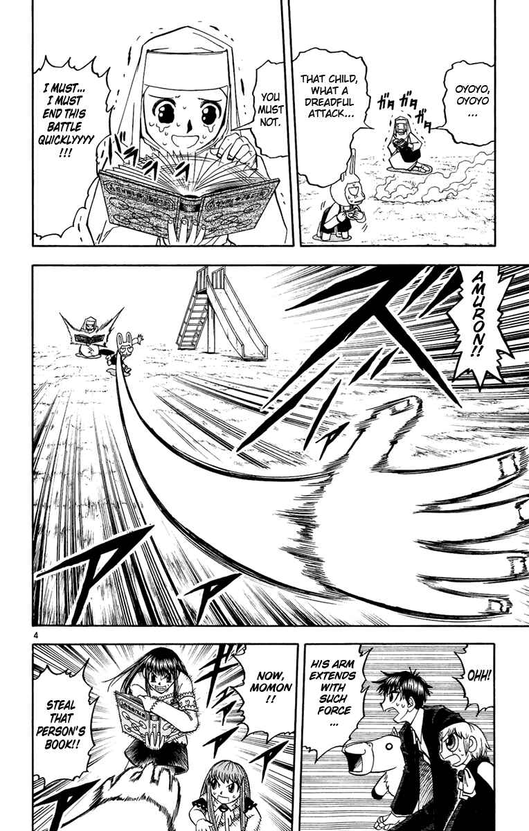 Page 4 Chapter 185 Zatch Bell!!