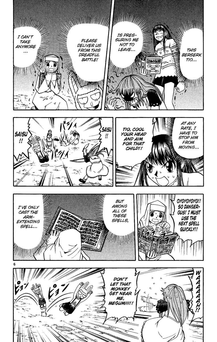 Page 6 Chapter 185 Zatch Bell!!