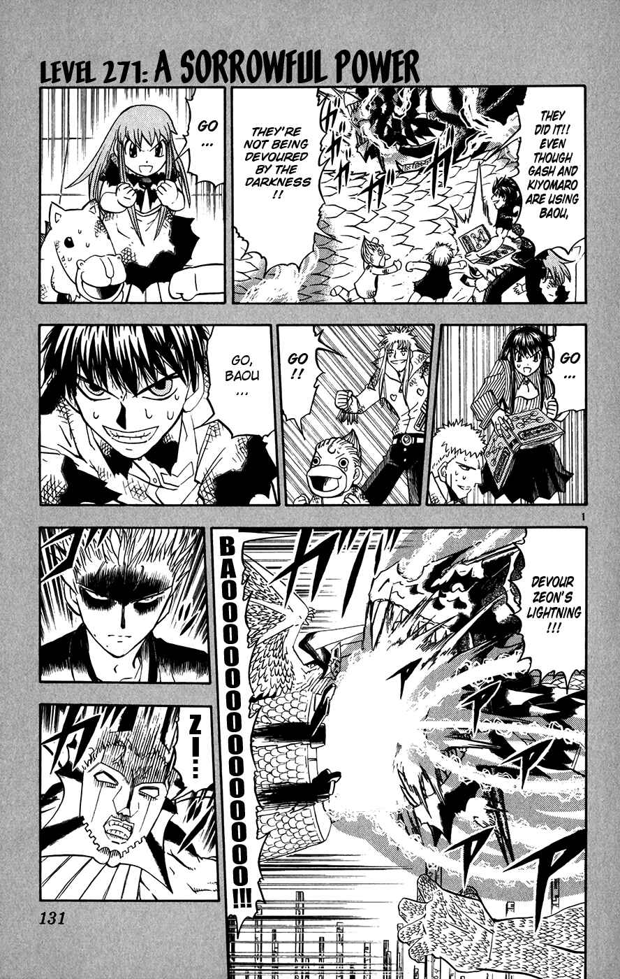 Page 1 Chapter 271 Zatch Bell!!