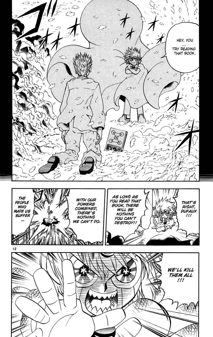 Page 12 Chapter 271 Zatch Bell!!