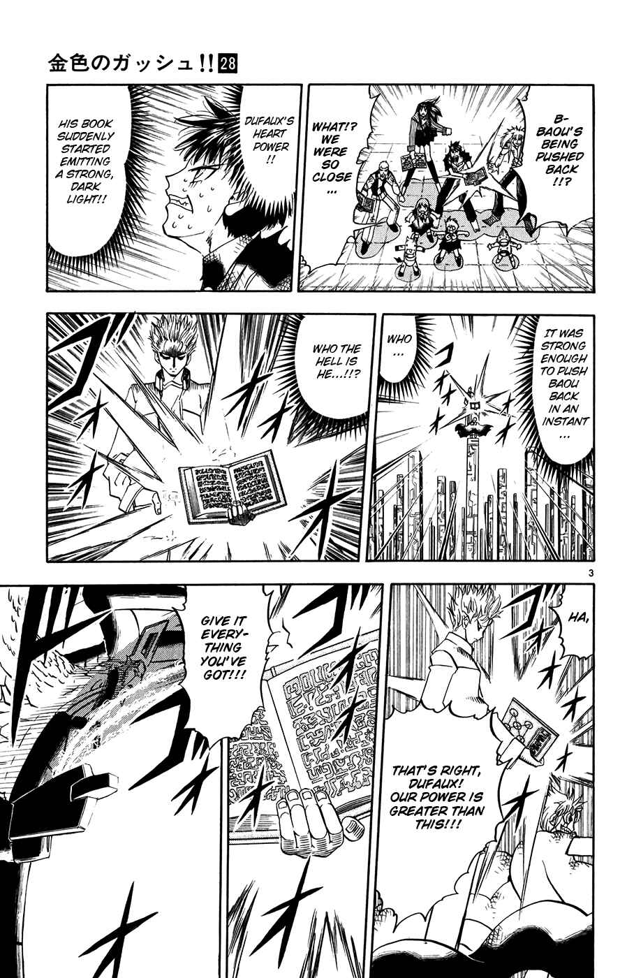 Page 3 Chapter 271 Zatch Bell!!