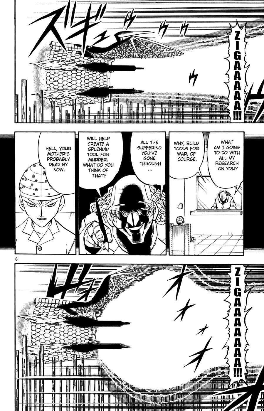 Page 8 Chapter 271 Zatch Bell!!