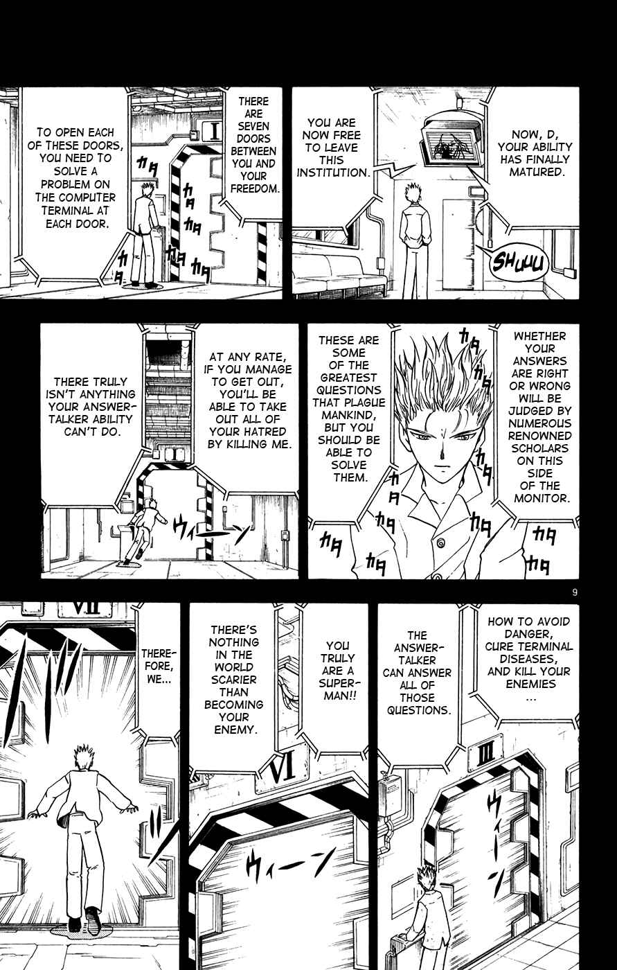 Page 9 Chapter 271 Zatch Bell!!