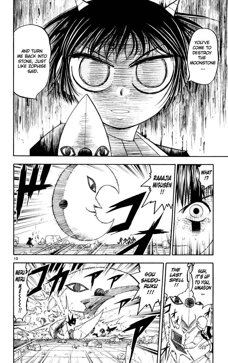Page 10 Chapter 145 Zatch Bell!!