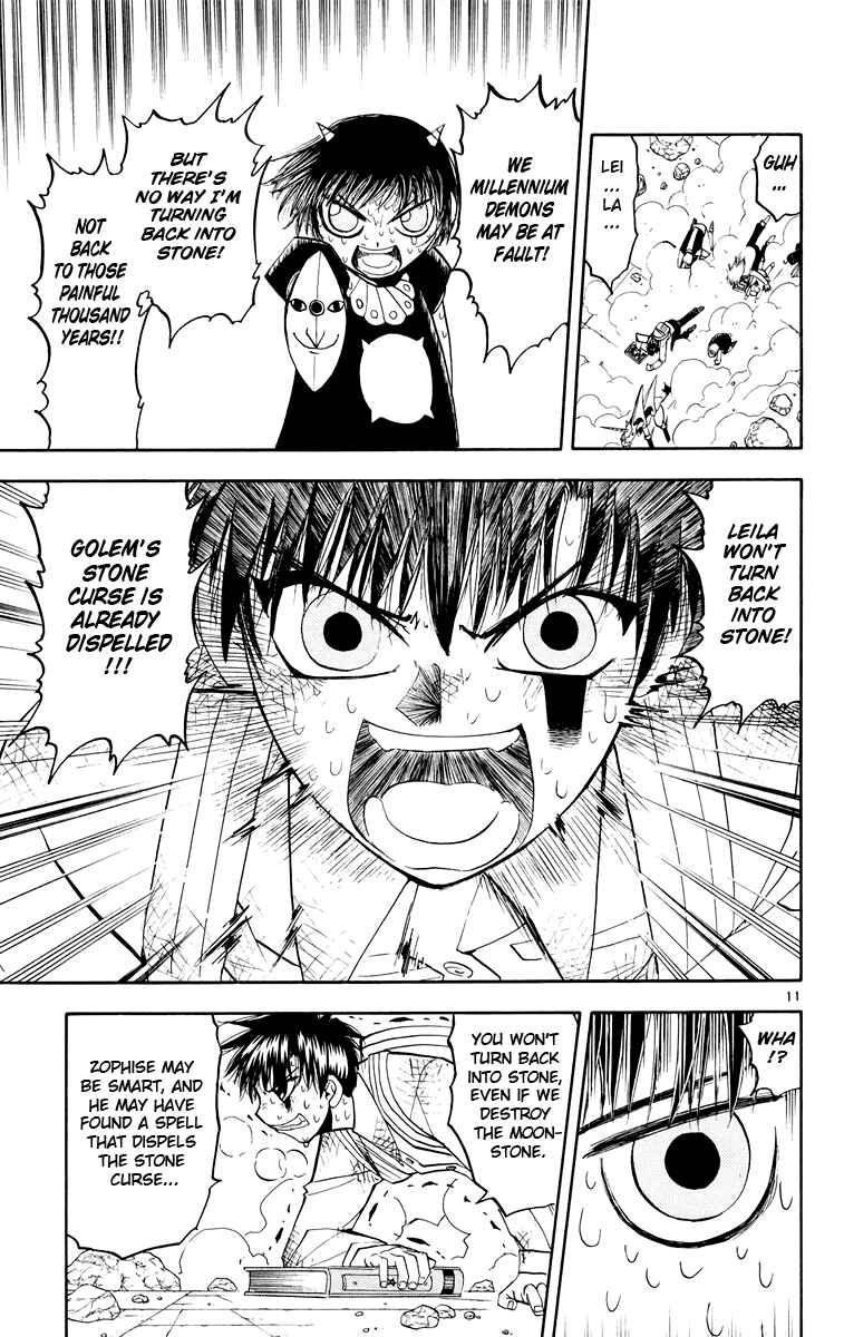 Page 11 Chapter 145 Zatch Bell!!