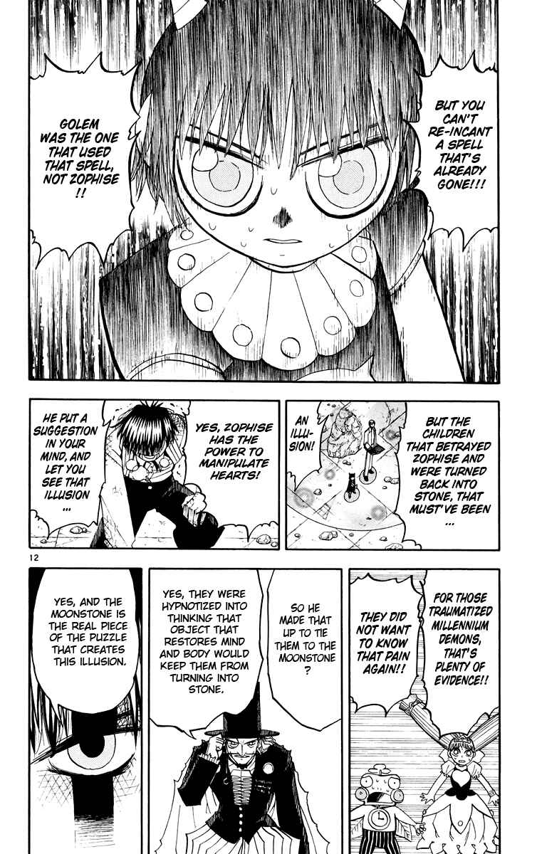 Page 12 Chapter 145 Zatch Bell!!