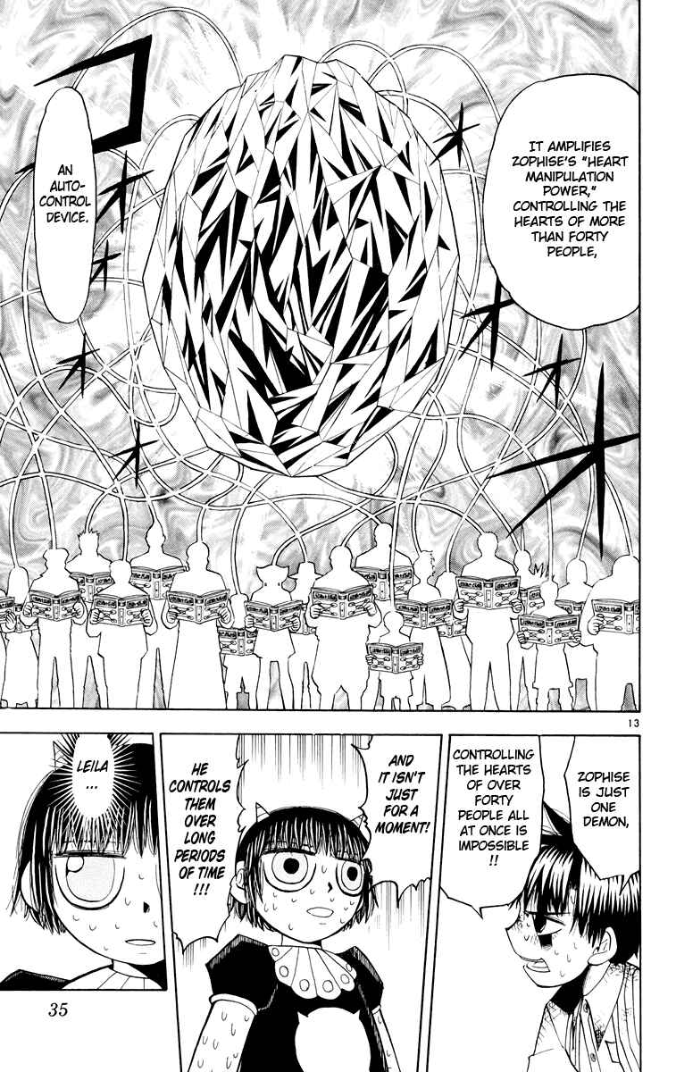 Page 13 Chapter 145 Zatch Bell!!