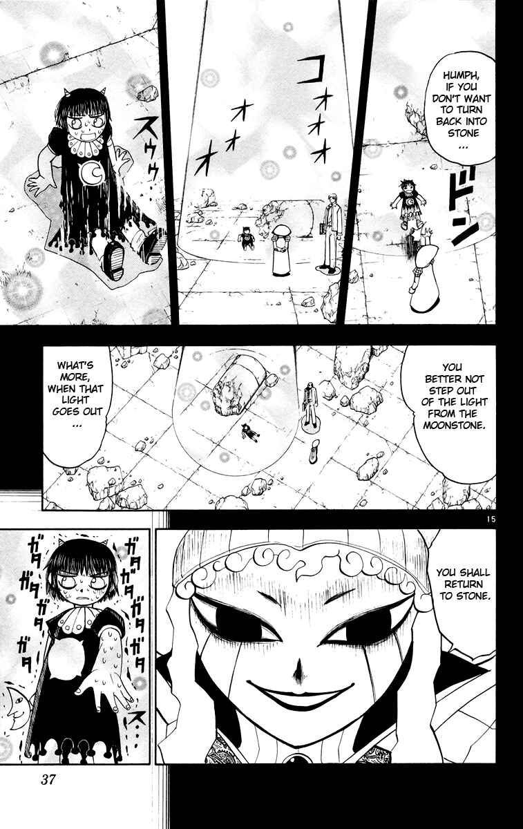Page 15 Chapter 145 Zatch Bell!!
