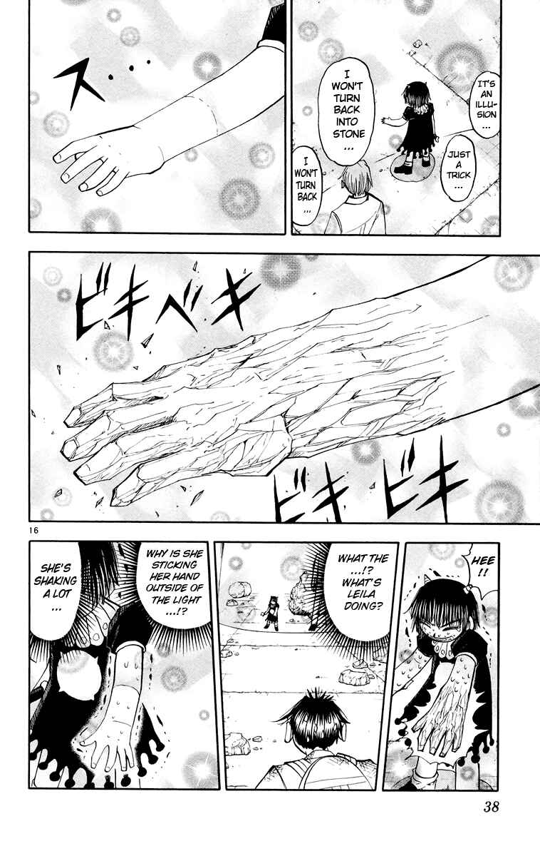 Page 16 Chapter 145 Zatch Bell!!