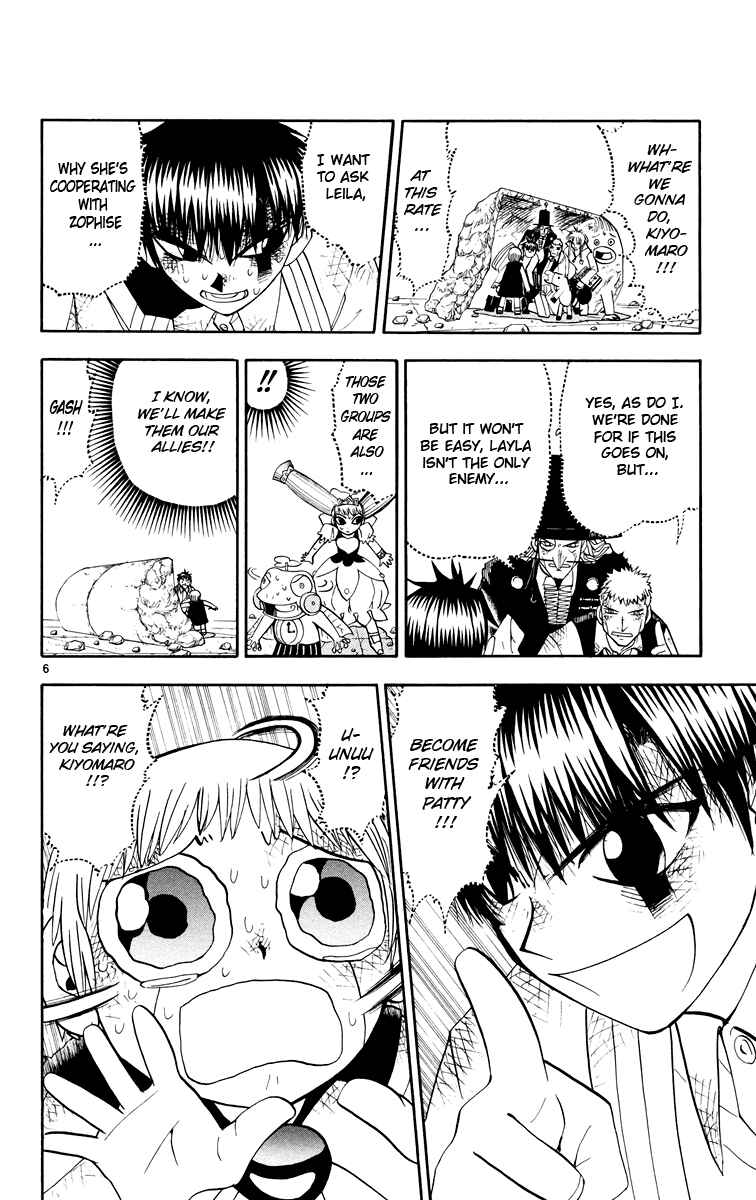 Page 6 Chapter 145 Zatch Bell!!