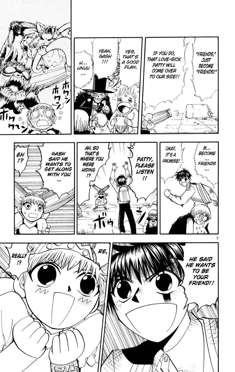 Page 7 Chapter 145 Zatch Bell!!
