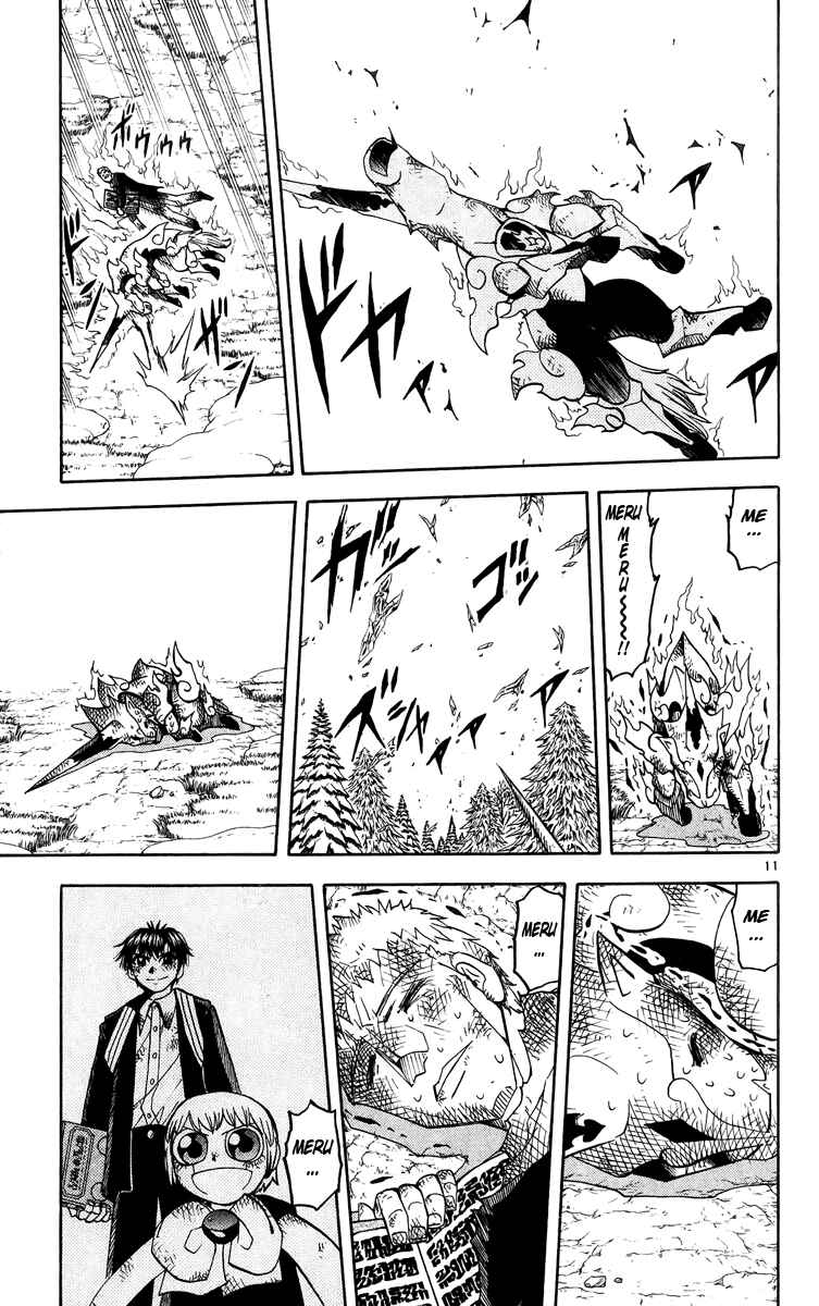 Page 11 Chapter 175 Zatch Bell!!