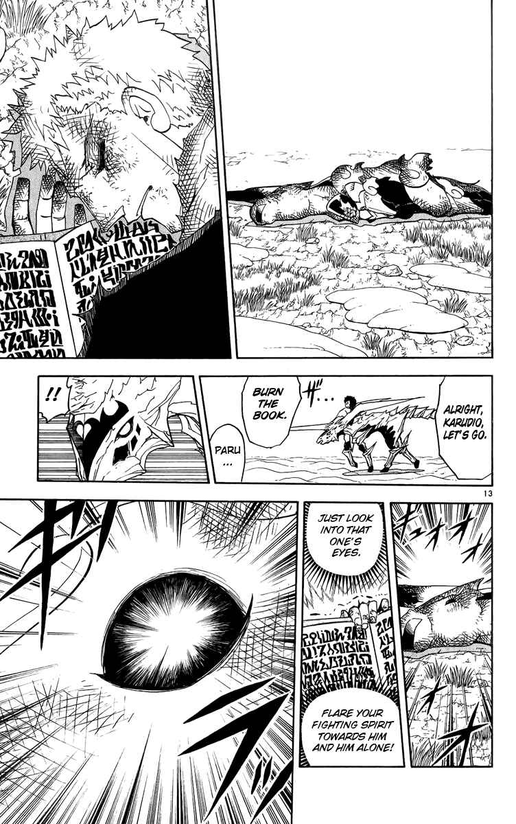 Page 13 Chapter 175 Zatch Bell!!