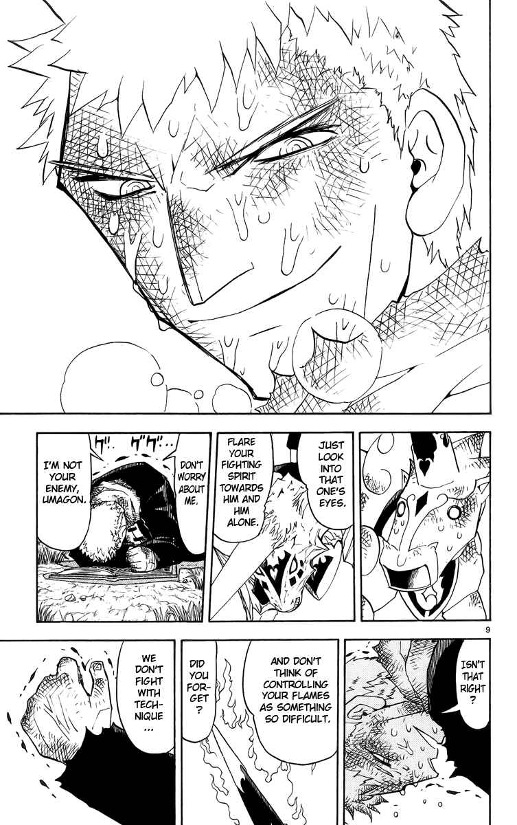 Page 9 Chapter 175 Zatch Bell!!