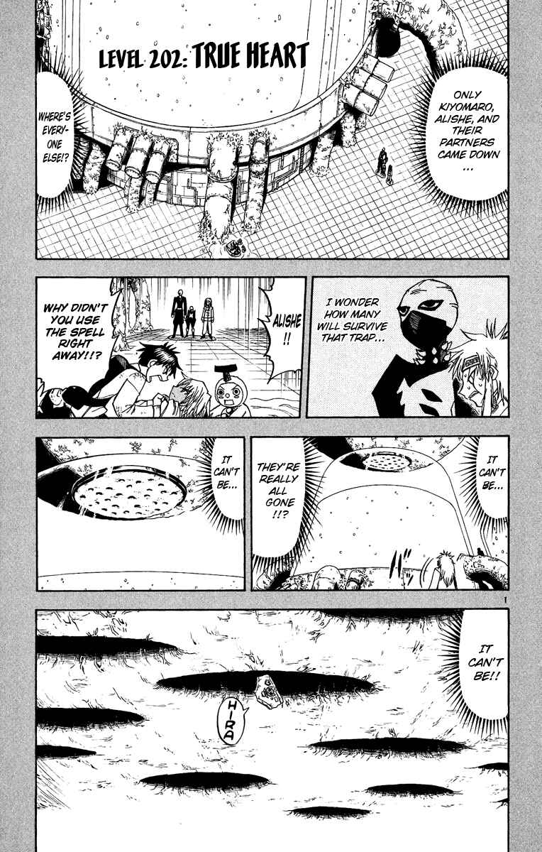 Page 1 Chapter 202 Zatch Bell!!