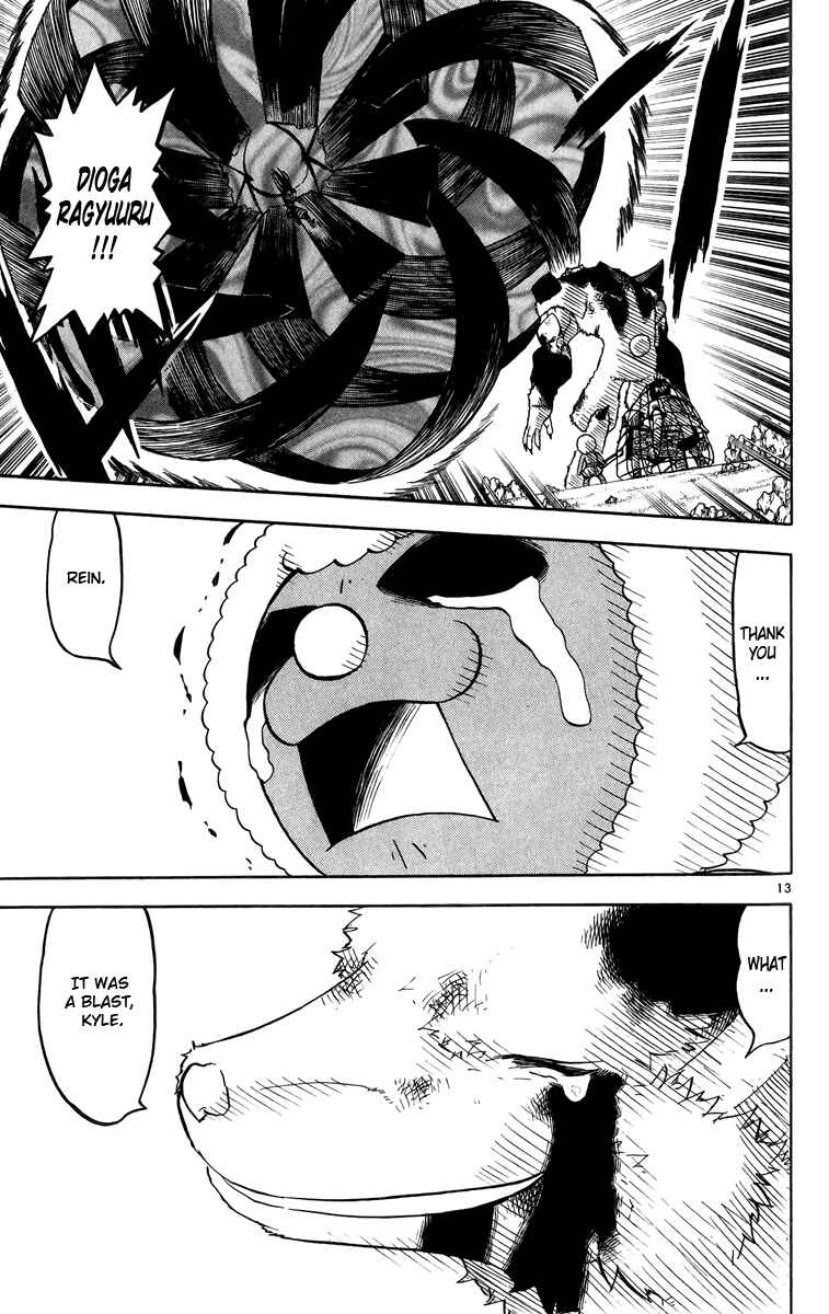 Page 13 Chapter 182 Zatch Bell!!