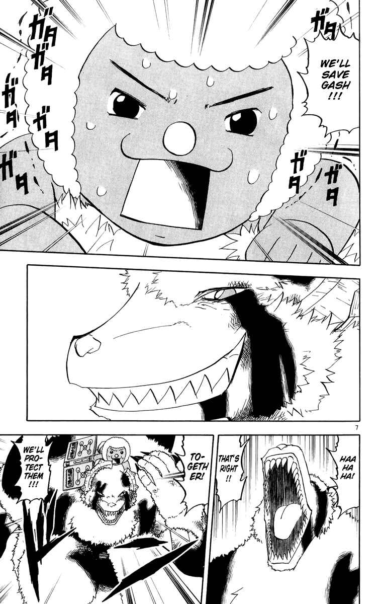 Page 7 Chapter 182 Zatch Bell!!