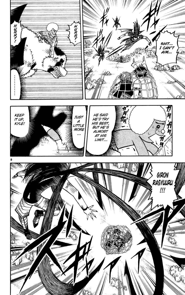 Page 8 Chapter 182 Zatch Bell!!