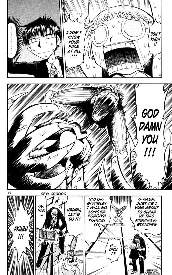 Page 10 Chapter 101 Zatch Bell!!