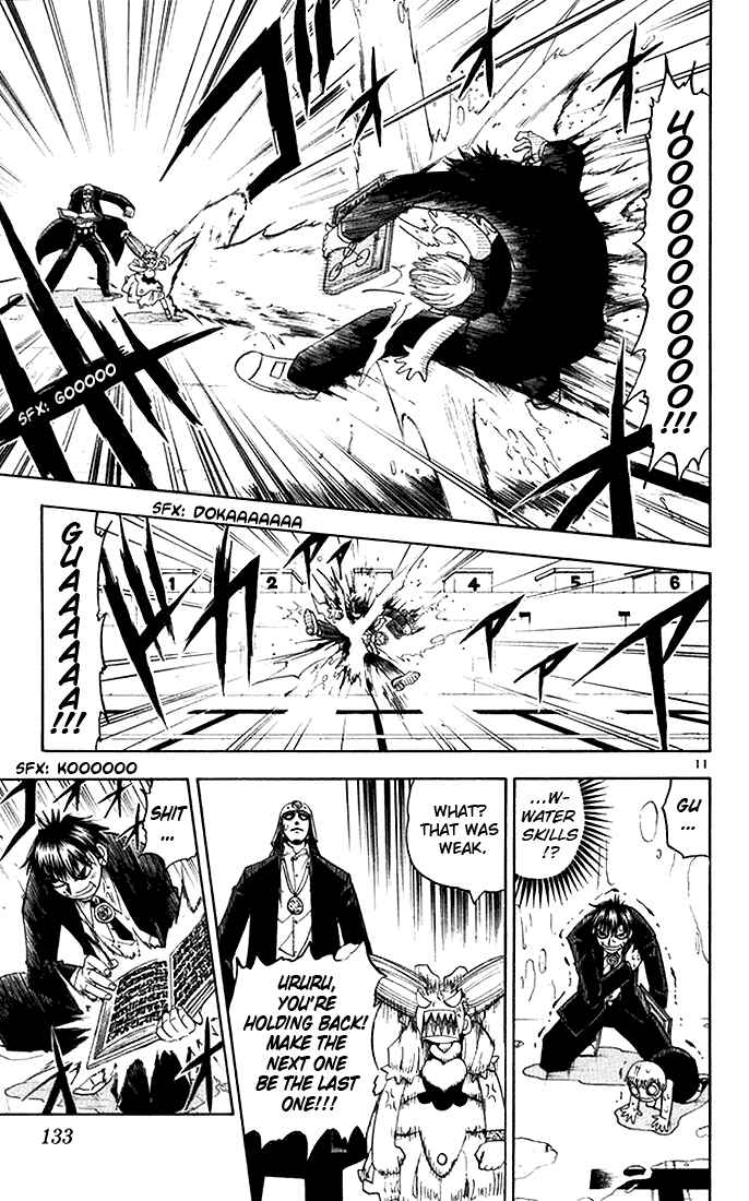 Page 11 Chapter 101 Zatch Bell!!