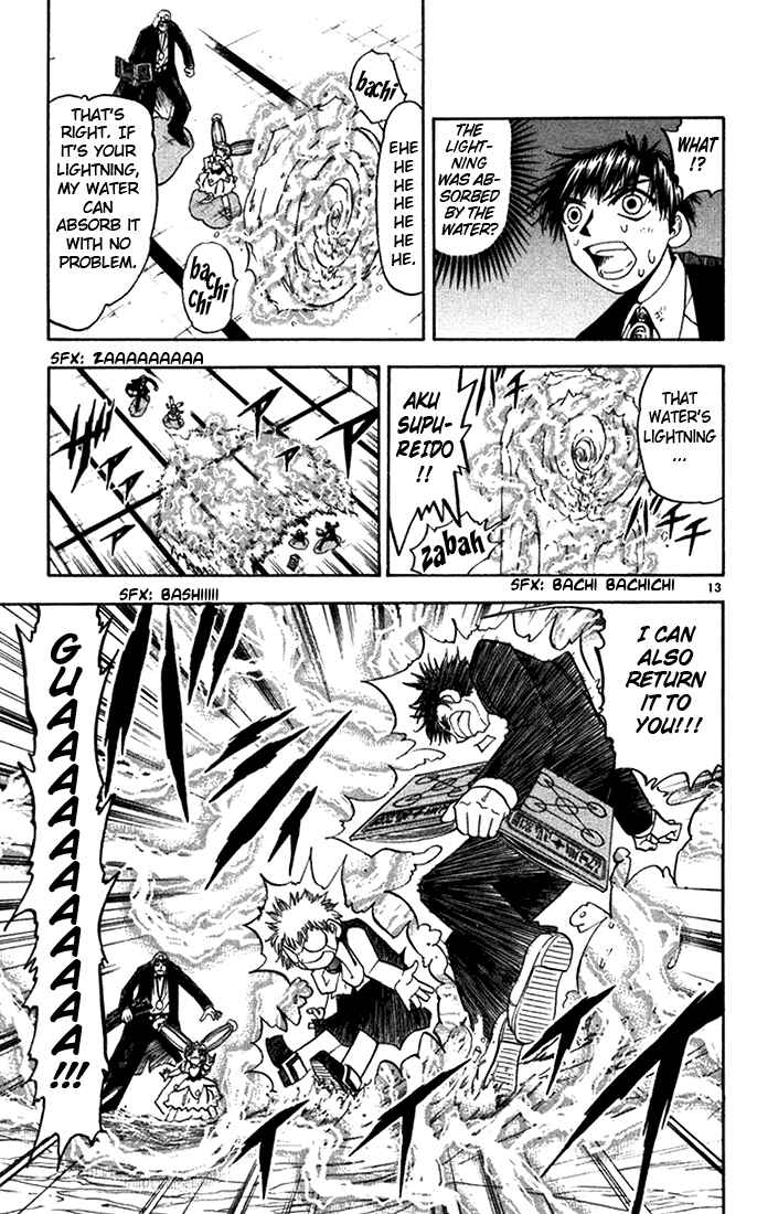 Page 13 Chapter 101 Zatch Bell!!