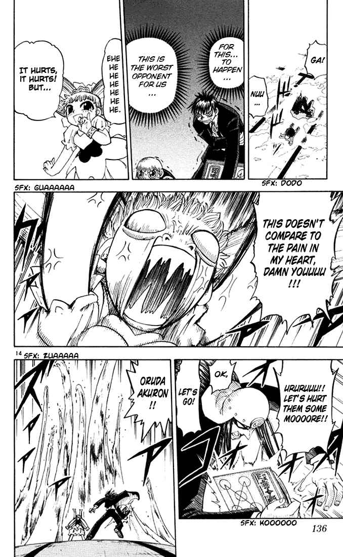 Page 14 Chapter 101 Zatch Bell!!
