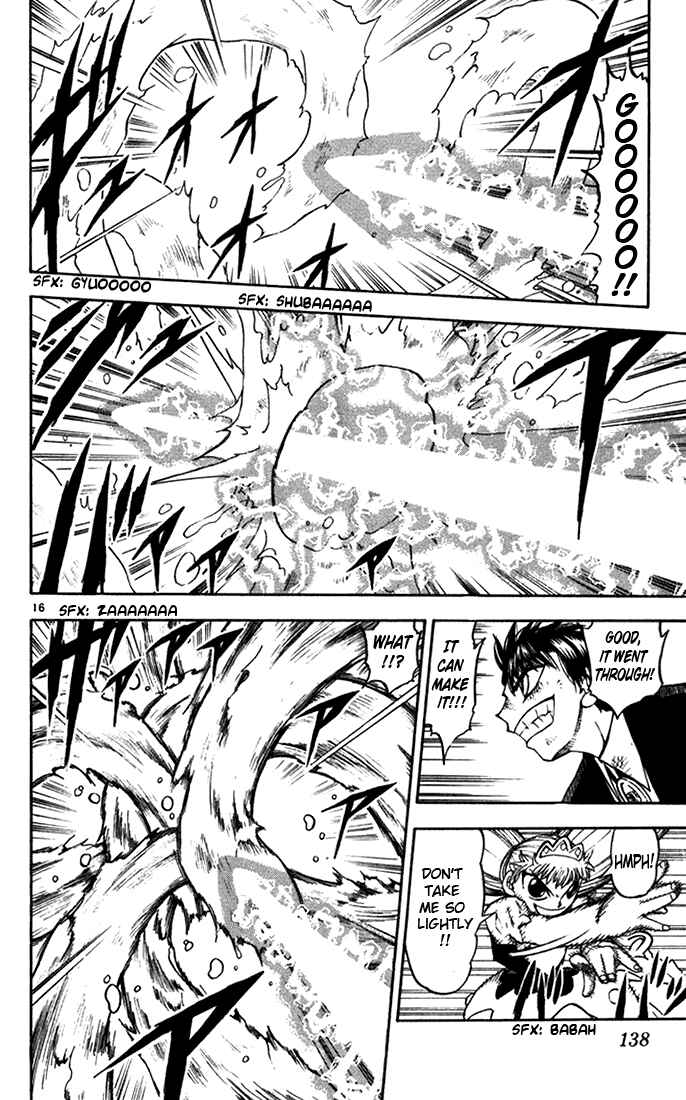 Page 16 Chapter 101 Zatch Bell!!