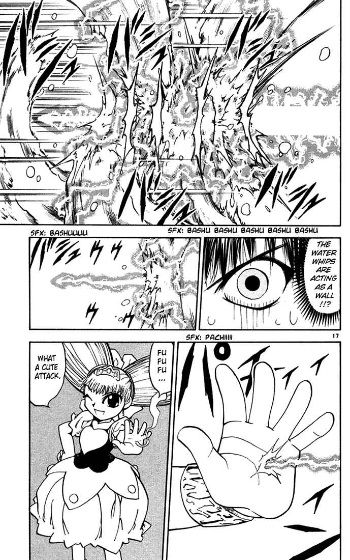 Page 17 Chapter 101 Zatch Bell!!