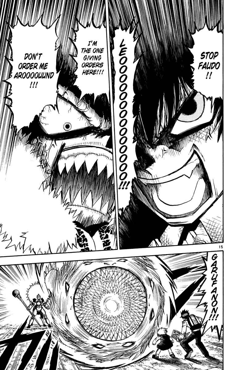 Page 15 Chapter 212 Zatch Bell!!