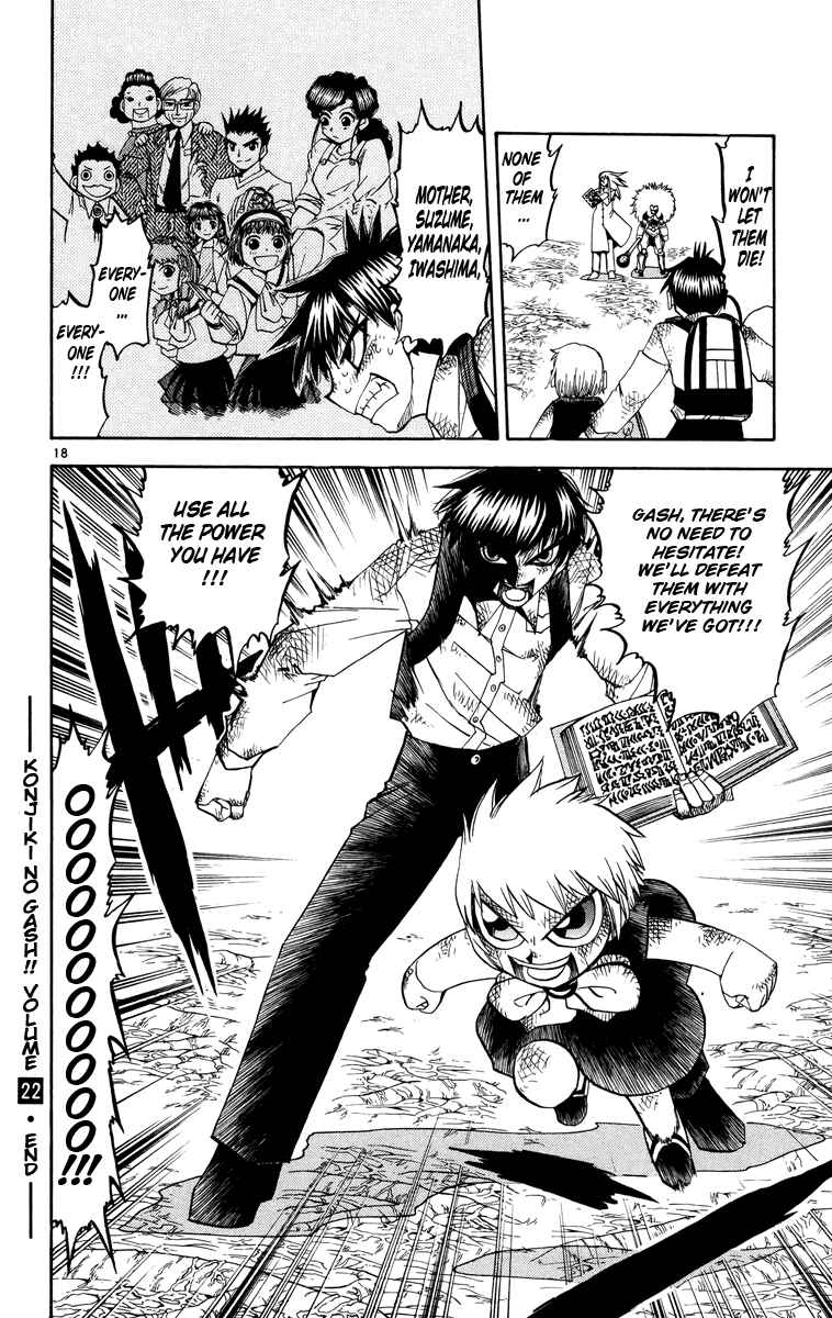 Page 18 Chapter 212 Zatch Bell!!