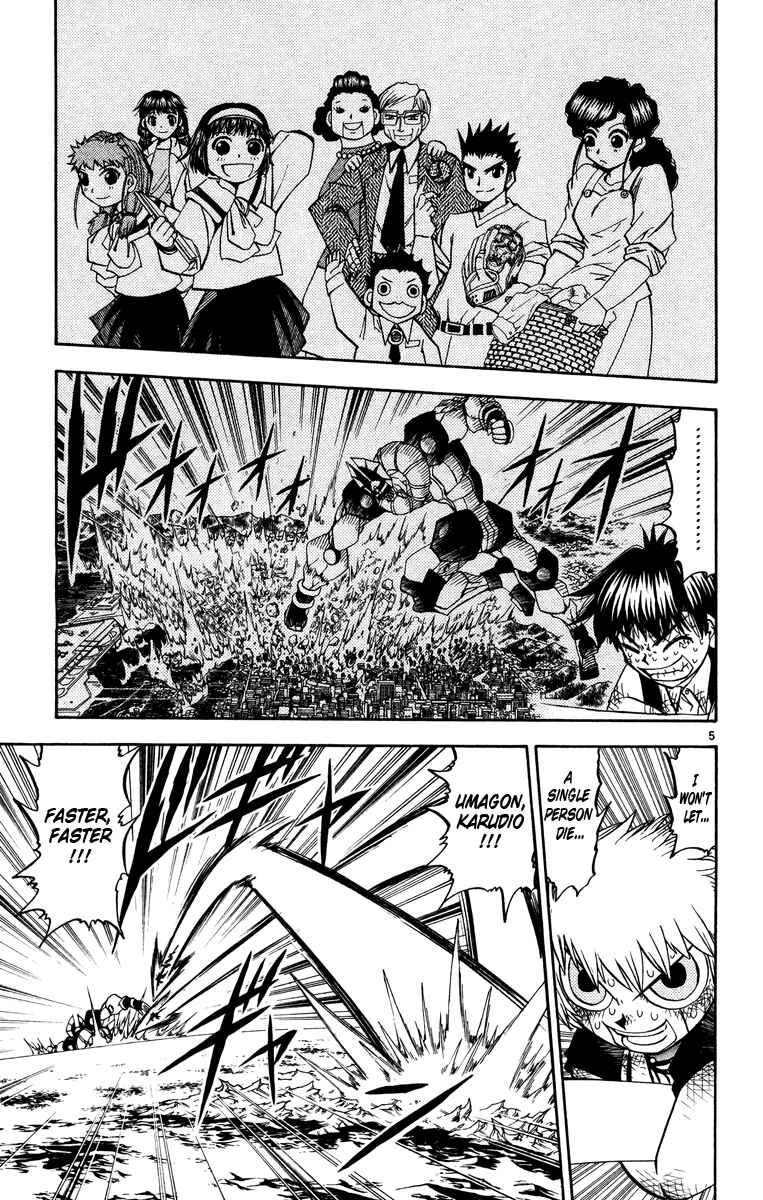 Page 5 Chapter 212 Zatch Bell!!