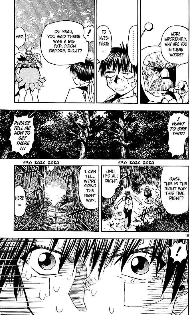 Page 15 Chapter 47 Zatch Bell!!