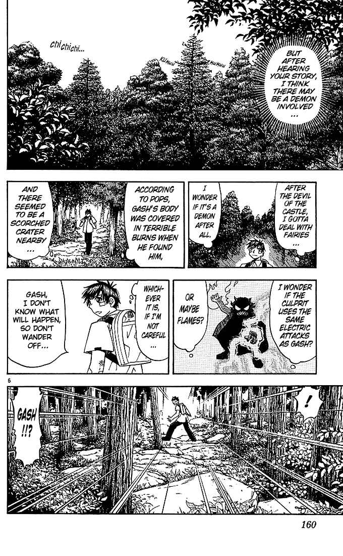 Page 6 Chapter 47 Zatch Bell!!