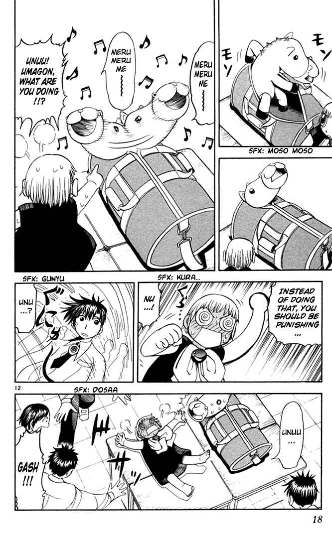 Page 12 Chapter 75 Zatch Bell!!