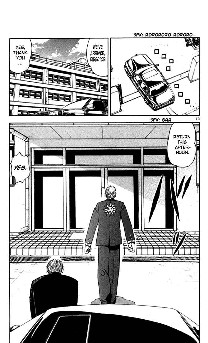 Page 13 Chapter 75 Zatch Bell!!