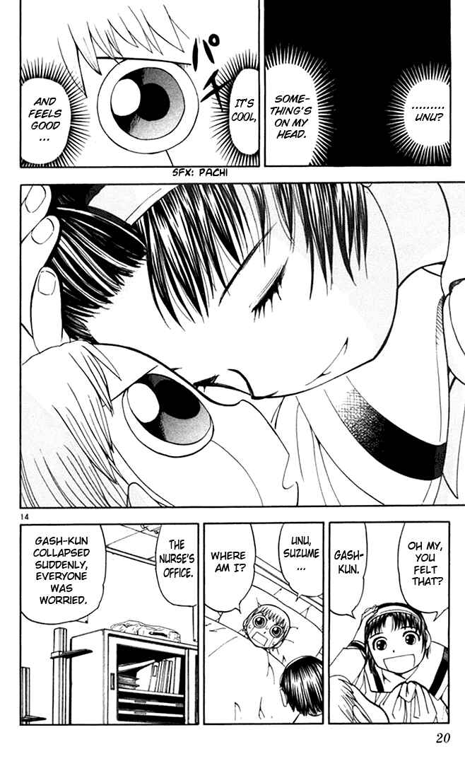 Page 14 Chapter 75 Zatch Bell!!