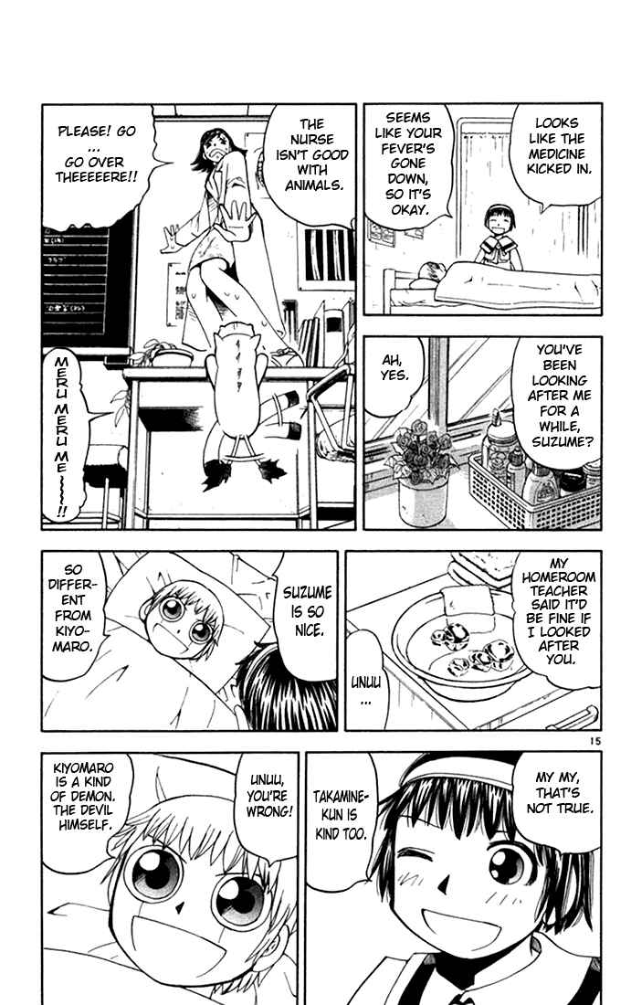 Page 15 Chapter 75 Zatch Bell!!