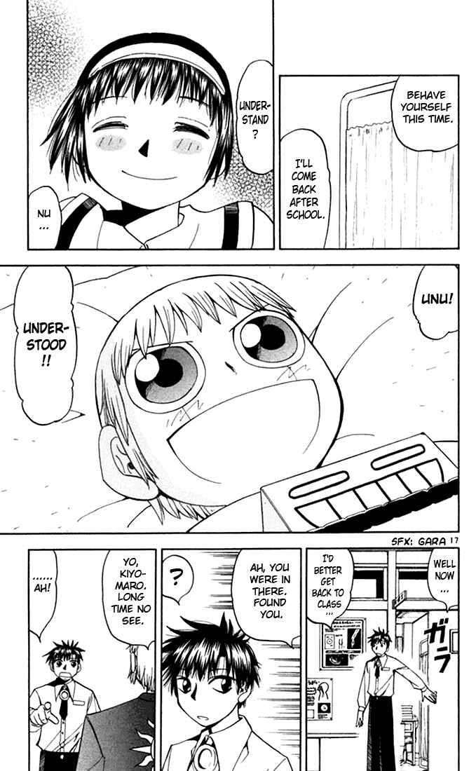 Page 17 Chapter 75 Zatch Bell!!