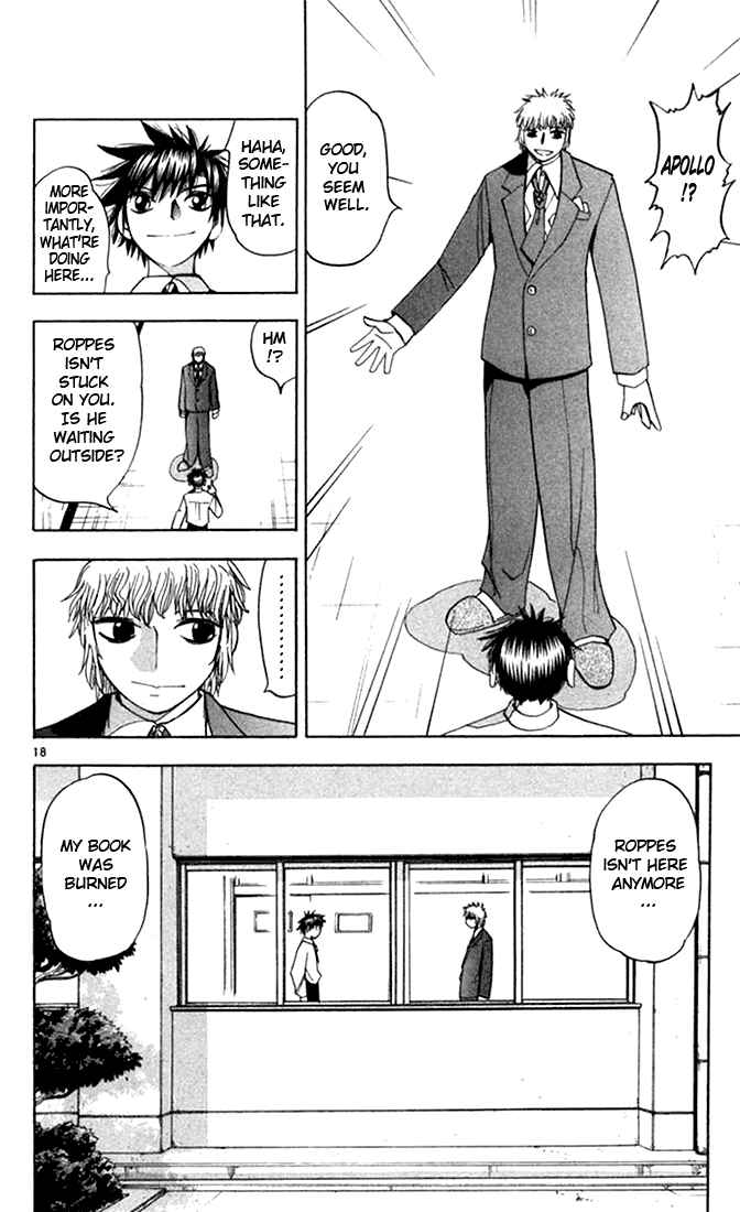 Page 18 Chapter 75 Zatch Bell!!