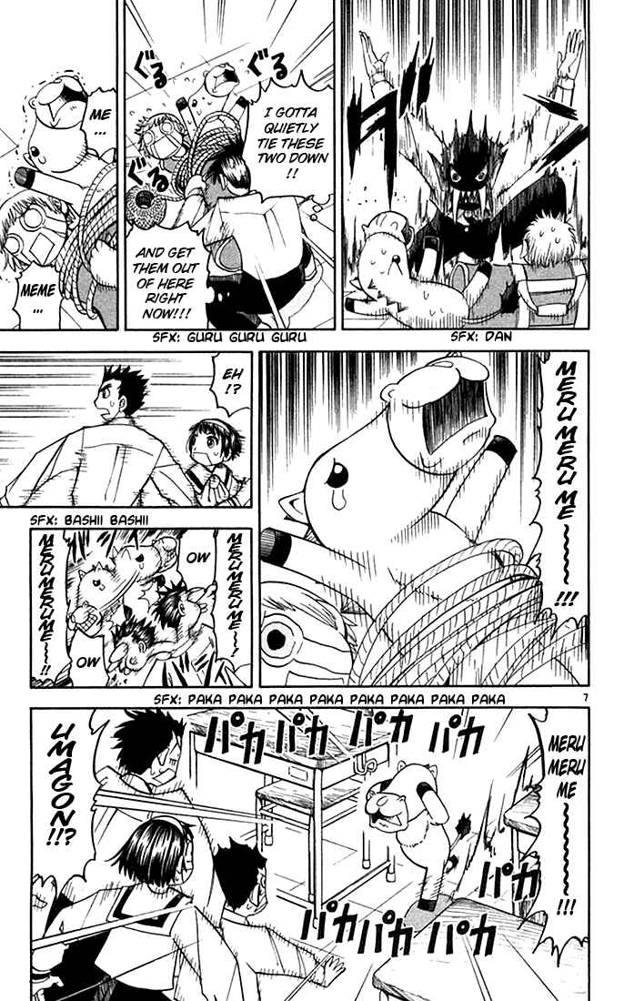 Page 7 Chapter 75 Zatch Bell!!