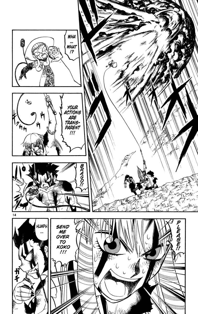Page 14 Chapter 160 Zatch Bell!!