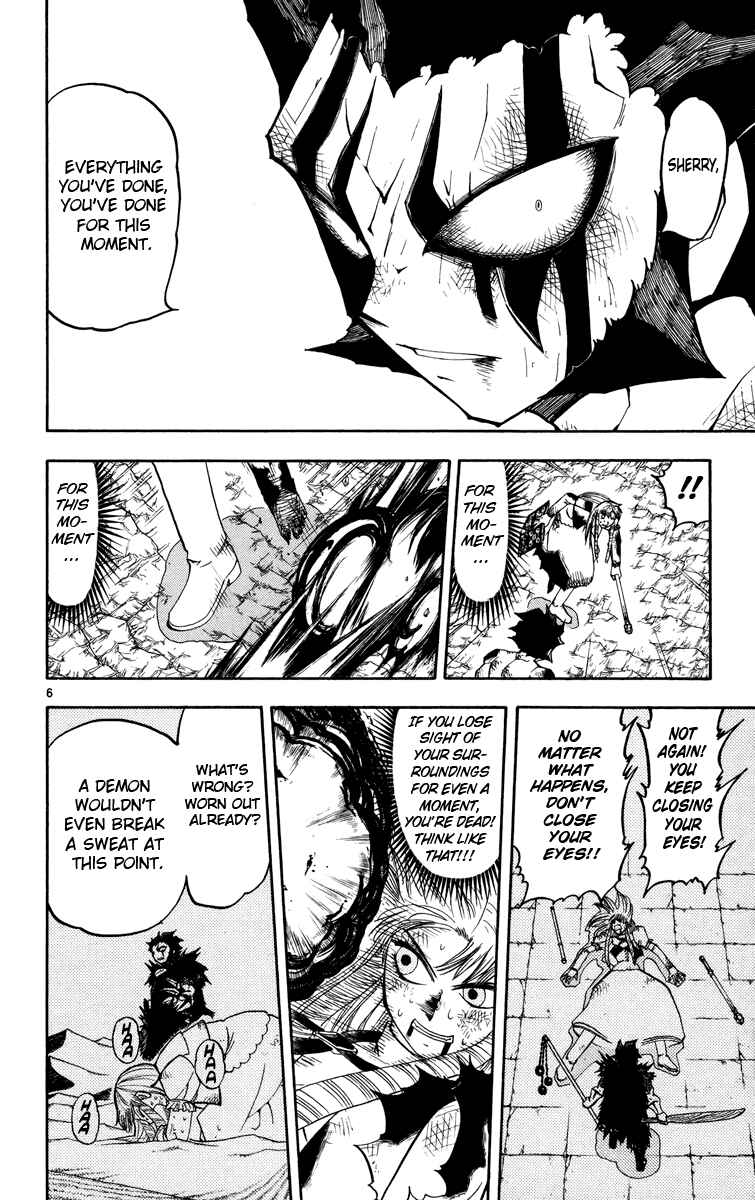 Page 6 Chapter 160 Zatch Bell!!