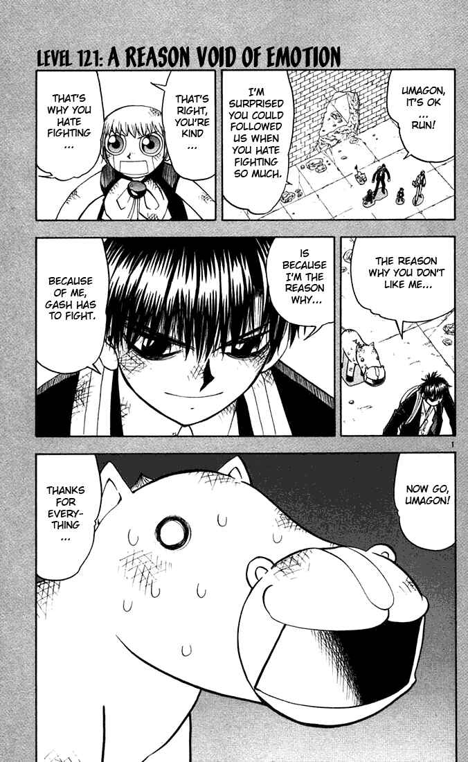 Page 1 Chapter 121 Zatch Bell!!