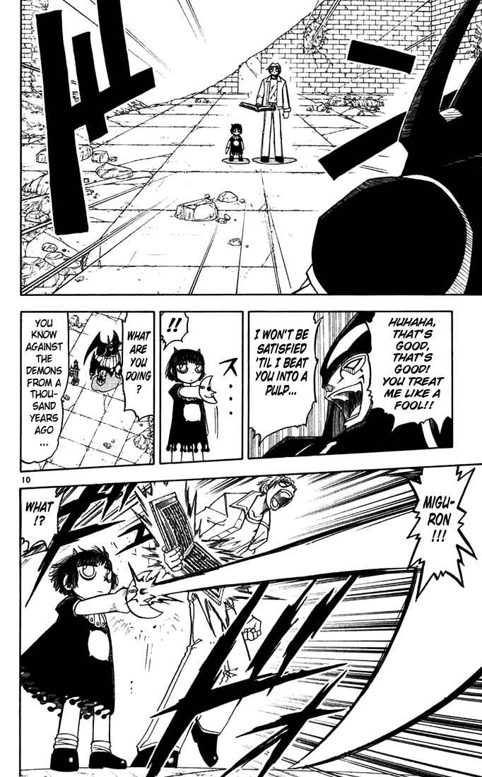 Page 10 Chapter 121 Zatch Bell!!