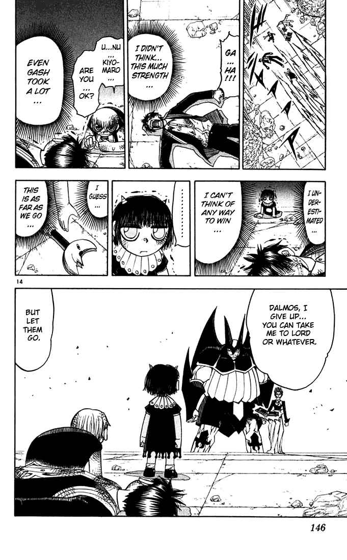 Page 14 Chapter 121 Zatch Bell!!