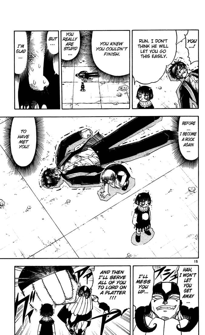 Page 15 Chapter 121 Zatch Bell!!