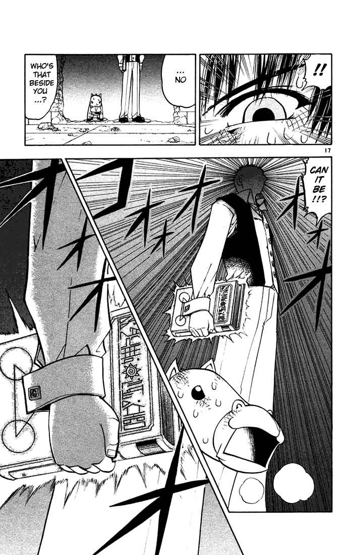 Page 17 Chapter 121 Zatch Bell!!